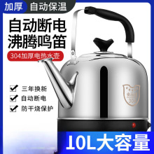 304���P�늟�ˮ���Q�џ�ˮ�ش������ˮ���ԄӔ�늱��ؼ���늉�