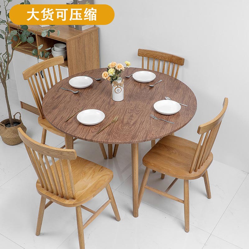 PVC Elastic Band Tablecloth Round Elastic Table Cover Flannel Backing Elastic Table Cover Pine Wood Grain Waterproof and Oil-proof