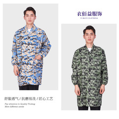 Labor protection coat, work clothes, thickened uniform, camouflage blue coat, denim carrying clothes, dustproof coat, workwear printing