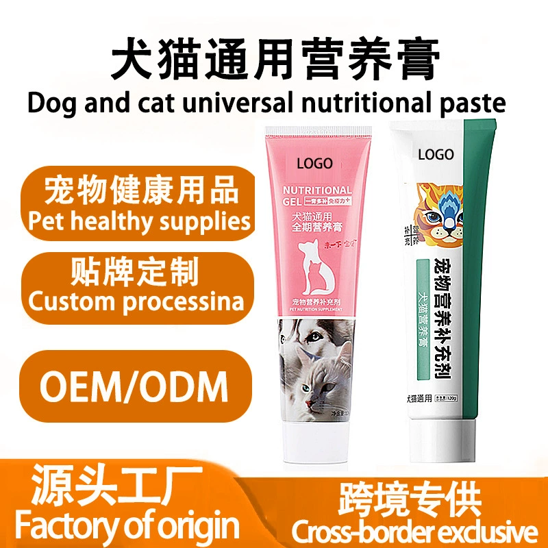 Кросс-бордерная питательная паста для питомцев Amazon TK, питательная паста для животных, может быстро менять этикетки.