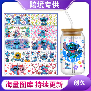 ʷ����ϵ��UVDTF�Dӡ�Nˮ����16oz�������Nˮ���N���Ƙ˺������z