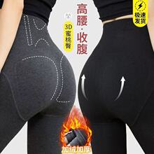 �����ո��������Q�l�y���ѝ�ӽq�Ӻ�һ�w�⴩�ﶬ��ů�@���Bѝ�m