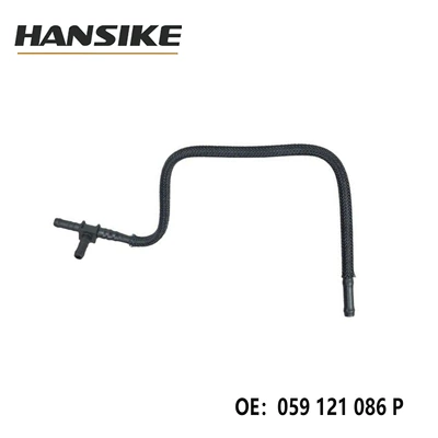 Water Pipe, Radiator Water – automobile water pipe