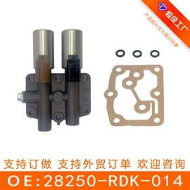 其他发动系统;其他传动系统;车身及附件