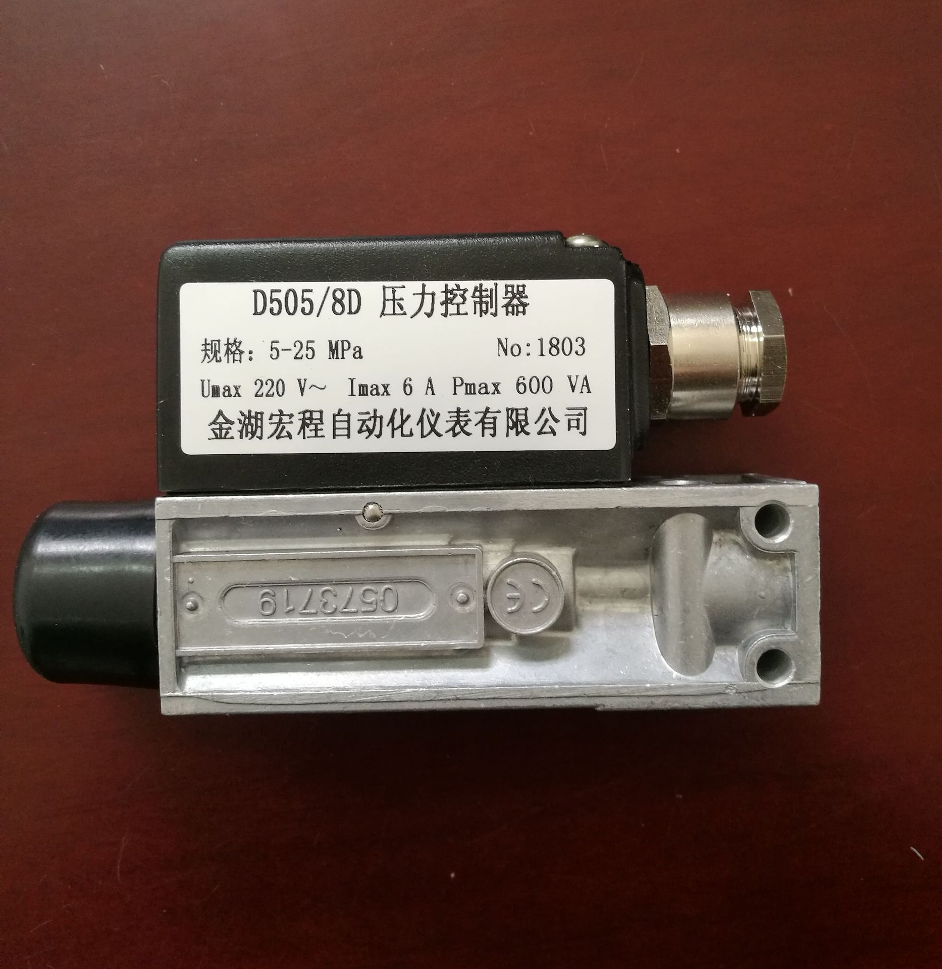 D505/8D压力控制器 压力开关 订货号0821051/0821077/0821050