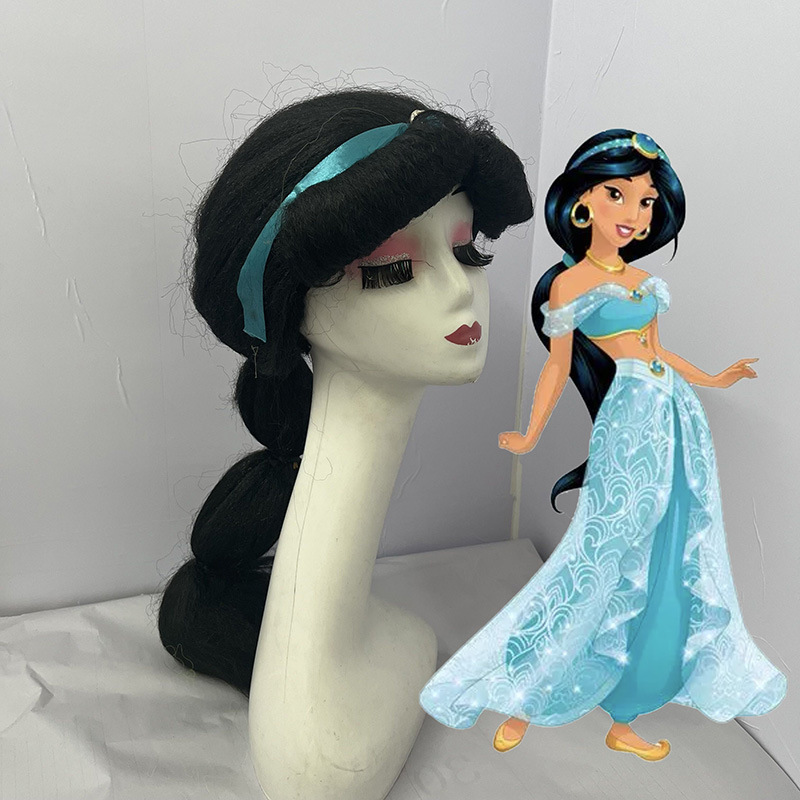 Mermaid Princess Jasmine Long Hair Rapunzel Wig Festival Carnival Character Style Wig Cos Wig