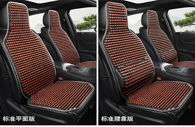 New Car Seat Cushion, Summer Cooling Pad, Single Piece Breathable and Ventilated Car Seat Mat, Wooden Bead Ice Silk Heat Insulation Seat Cushion for Car Use