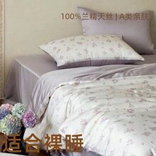 A��ļ�С����80s�m����z�ļ��ױ��z�߼�����˯�����Rِ��4����