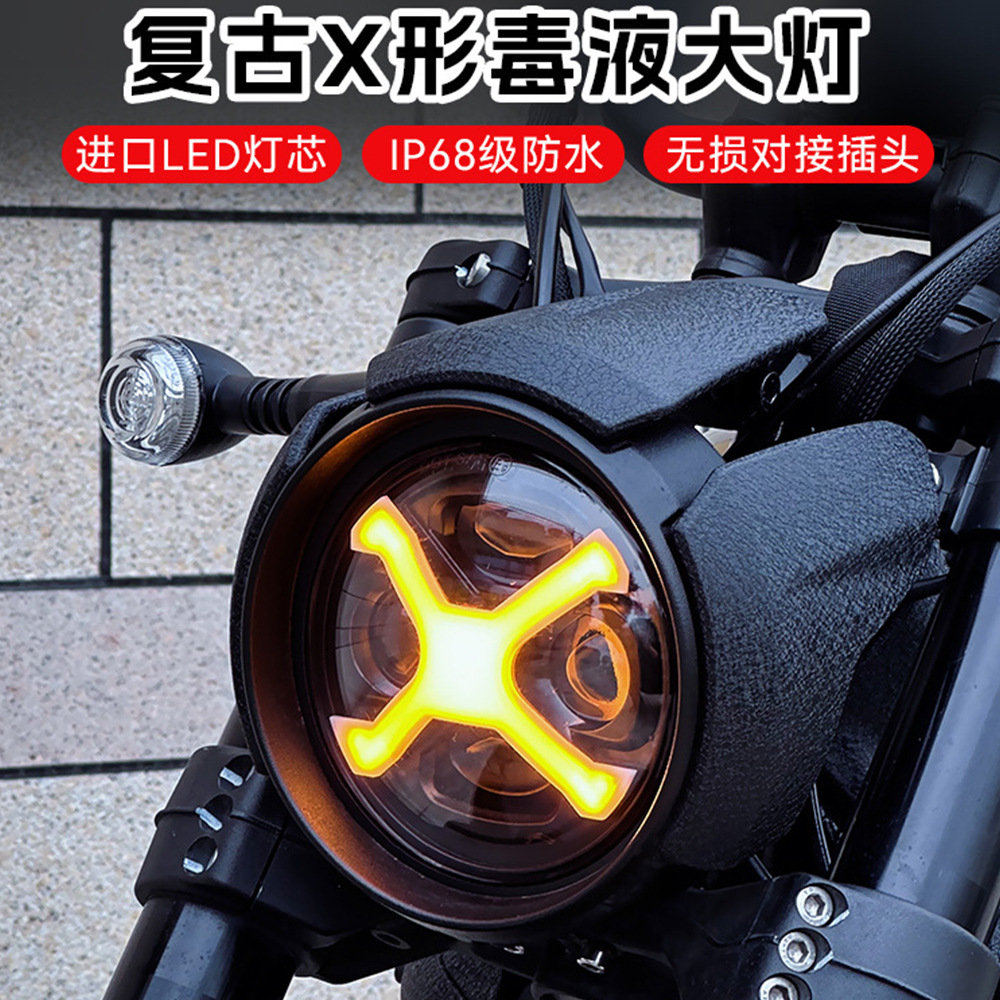 5.75inch New Model Cross-Border Trade High-Brightness Harley Motorcycle Headlight Modification Light Wrangler Led Headlight