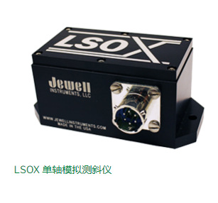 jewell 单轴模拟测斜仪倾斜传感器LSOX
