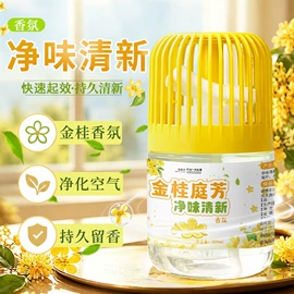 衣物清洁护理;多用途清洁剂;收纳袋收纳包