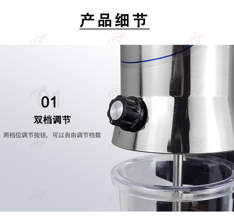 详情页1_05