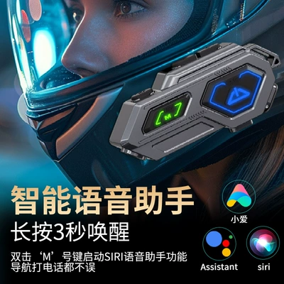 Headphones, Motorcycle Helmet Headset