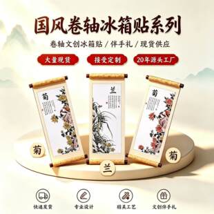 ���L÷�m��վ��S�����Nľ�|�Ą������N���B��ɫ�����Ą��YƷ����