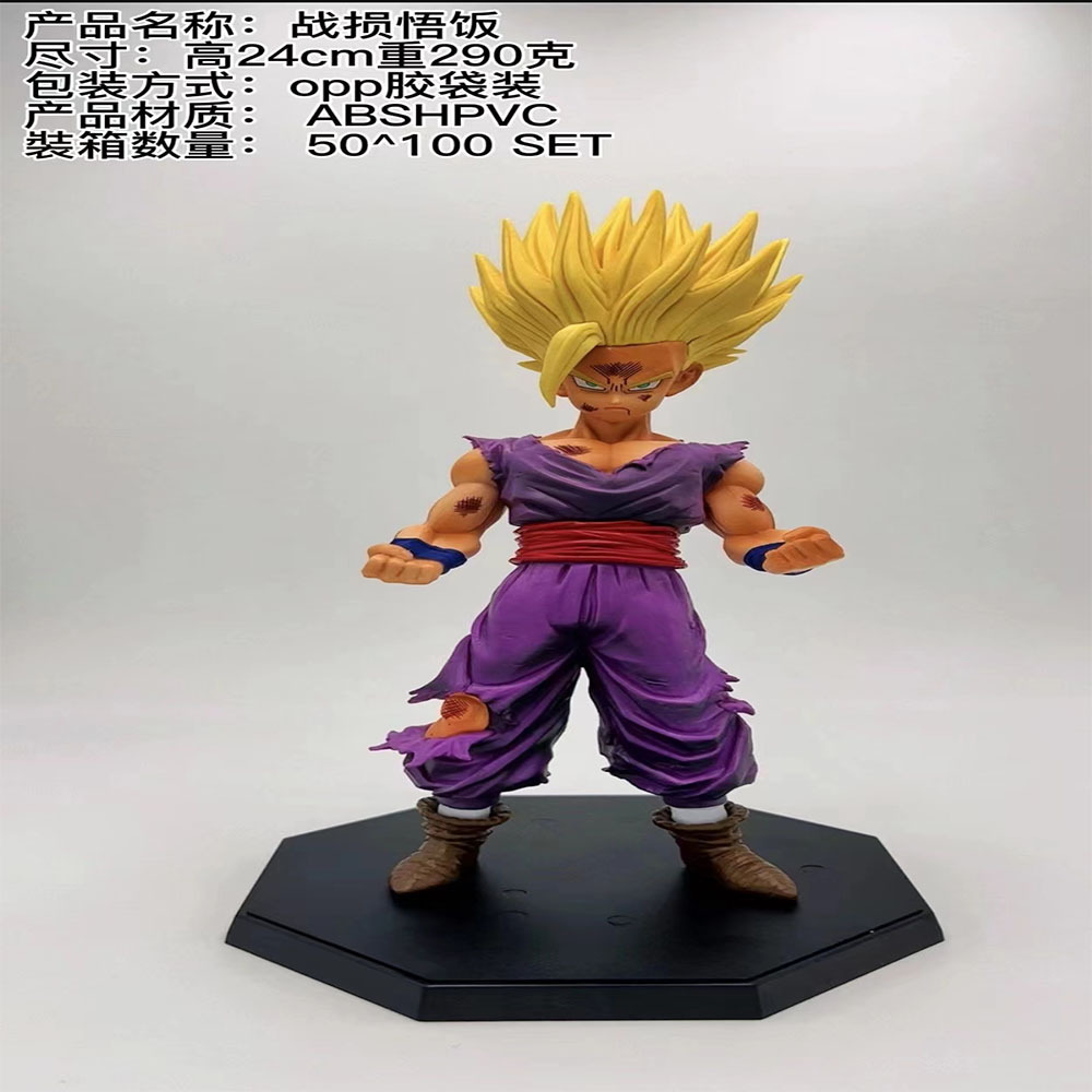 Adornos de mano alrededor de Dragon Ball transfronterizos Monkey King Goufan Vegeta Piccolo Lanqi Modelo de animación