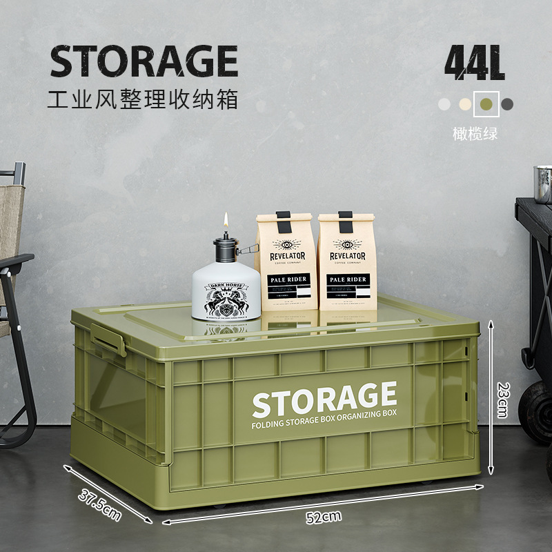 Selección estricta de cajas de almacenamiento de viento plegables industriales, cajas de ropa doméstica, cajas de clasificación de ropa, juguetes de gran capacidad, armarios de libros