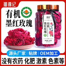 �ЙCī�tõ��������������ݲ���ˮʳ�þ��x���ƿ�b���蹤�S���l