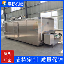 AQكˮ ʳʽكCO ʳƷ͜كC