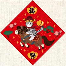 ���걬��؈���̹����׸��ֲ宋����2026�T�N�����ɲ����z�N��