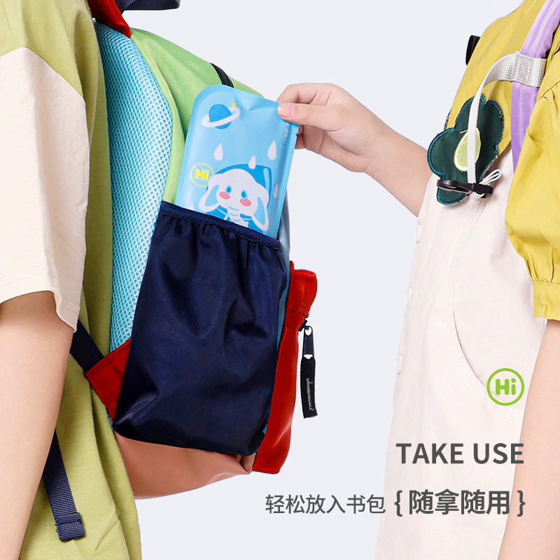 子供用の使い捨てカードレインコートのカバー|undefined