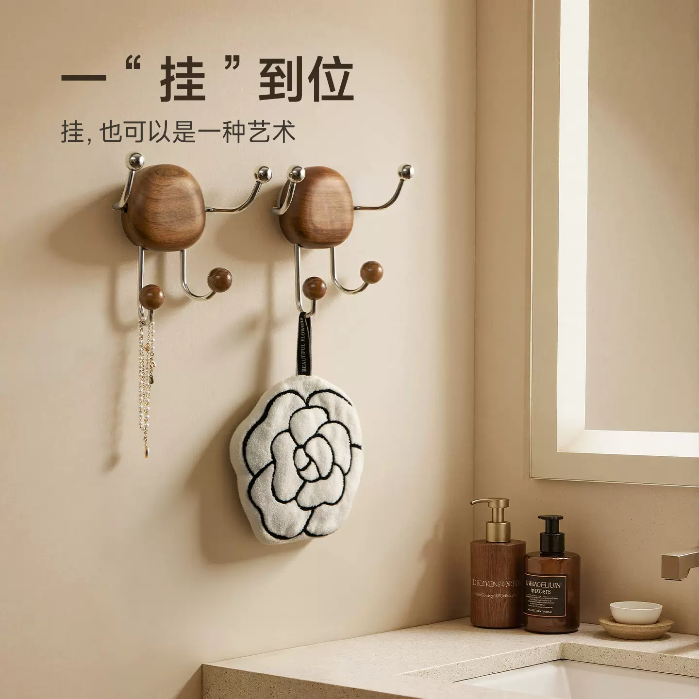 胡桃木复古挂钩免打孔强力不掉粘钩批发家用帽子挂衣钩子吸盘挂钩