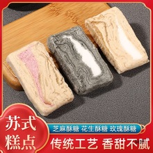 KݮaֹiǺ֥õ廨ycfeʳ