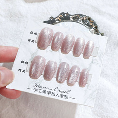 七彩貓眼甲片追光手工穿戴甲可拆卸指甲貼片美甲貼片穿戴美甲批發