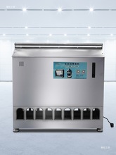 �Ԅ�ι�u�����rιʳ�Ӻ��Ԅ�ιʳ���h�̶��r���ϙCι�u��ʳ����Ʒ