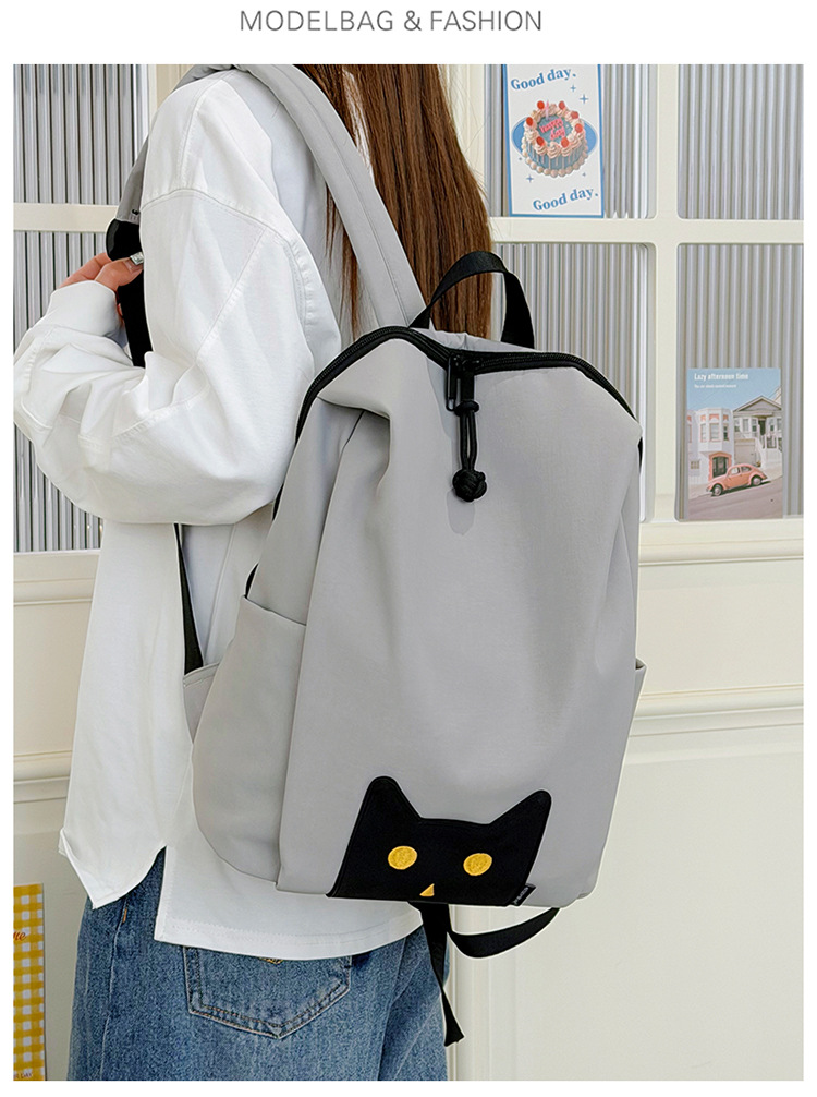 Großvolumiger Freizeit-Rucksack 2026 Sommerkollektion modisches minimalistisches Design Damen-Rucksack für Arbeit und Pendeln