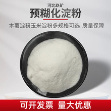 SֱNAճYԏܹI׵ľҎRȫ