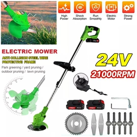 割草机;电链锯;洗车水枪