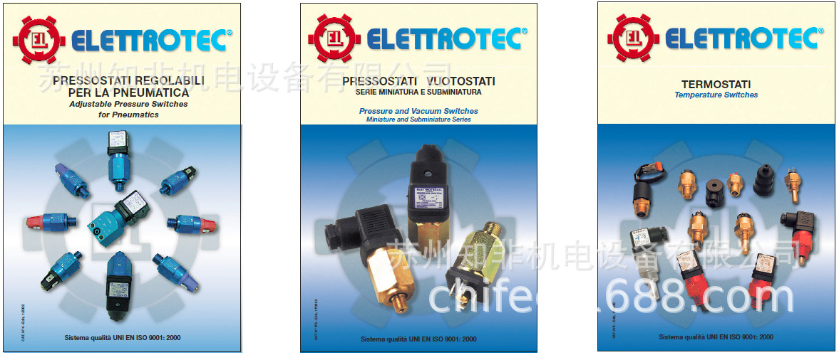 意大利ELETTROTEC溫度繼電器