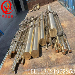 HPb62-3�U�S�~HPb62-3�U�S�~�� �S�~�� �S�~�� �~��
