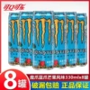 Blue Claw (Mango) 330ml*8 can