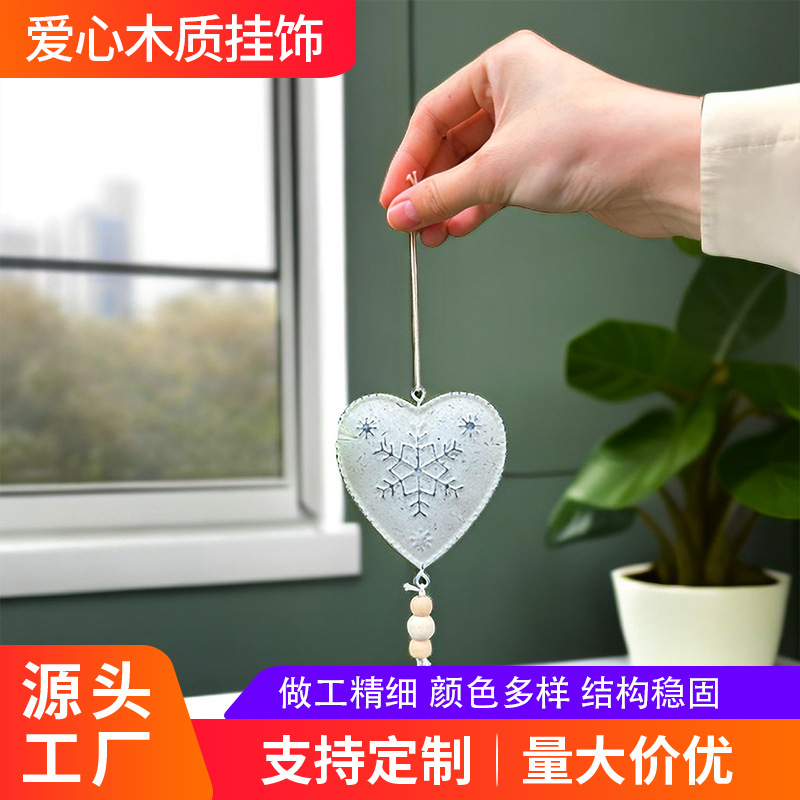 Navidad colgante metal artesanía colgante decoración del hogar vacaciones estrella de cinco puntas amor adornos de madera carillones de viento Decoración