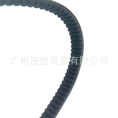 835M Belt, Belt