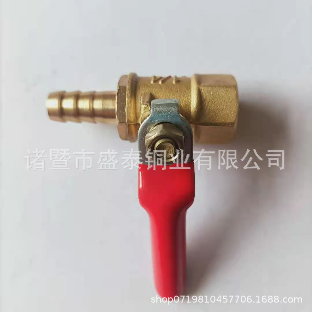 TSL 小球阀2分空压机标准配件气动铜阀内丝宝塔小球阀 微型小阀体