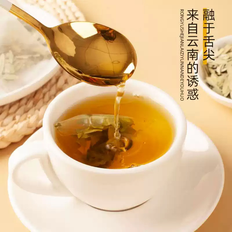 源头厂家番泻叶独立包装0添加可代发批发|undefined