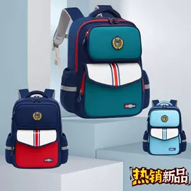 小学书包;商务背包;其他学生包袋