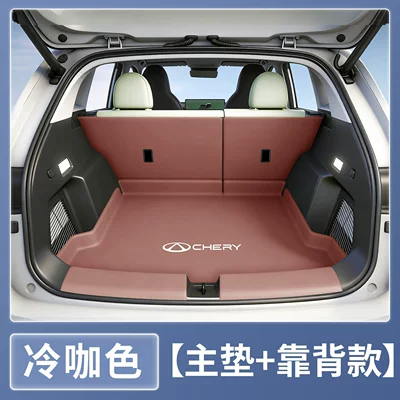 Trunk Mat – New Model Chery QQ3EV Full - cold-coffee-color-half-pack-404040
