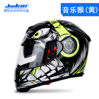 Jiekai casco de bicicleta de coche eléctrico casco completo de hombres y mujeres personalidad de la cubierta completa Four Seasons doble lente cálida tapa antiniebla