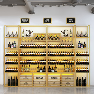 Nordic Red Wine Cabinet Wine Rack Storage Rack Commercial Floor-Standing Multi-Layer Display Wall-Mounted Winery Wine Display Cabinet