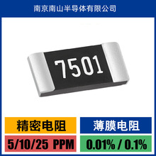 ��Ĥ���� ARG03FTC1002 ����1% 0603 10K&Omega; 1/10W ��Ƭ����