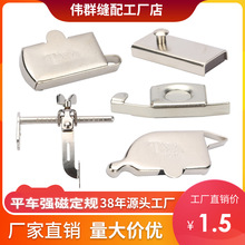 �p�x�Cƽ܇���F��Ҏ�����Ŷ�λ����λ��߅�๦�ܴ��F��Ҏ��߅��