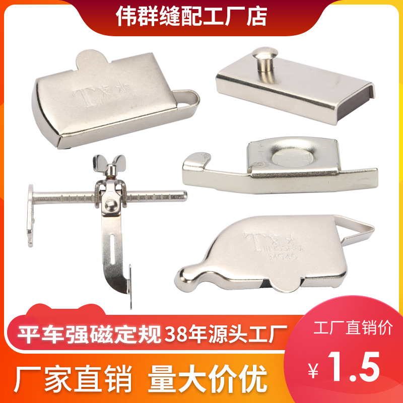 һƽǿŶλλ߶๦ܴ濿