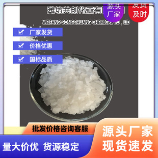 ���I�����Ȼ��V�uƬ�u�K���I����ˮ�Ȼ��V44.5���� ���ﲻ�Y�K
