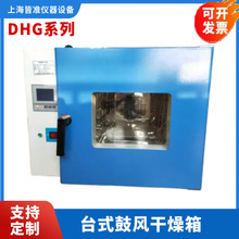 DHGϵ��250/300��ʵ���Ҹ��������ĵ��Ⱥ��¹ķ������