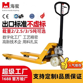 叉车;堆高车;物流台车
