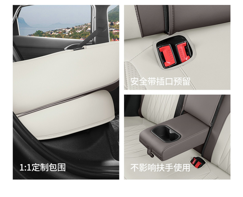 2026 Fourth-Generation Changan Eado Special Car Seat Cushion, All-Season Universal Full-Cover Leather Seat Cover