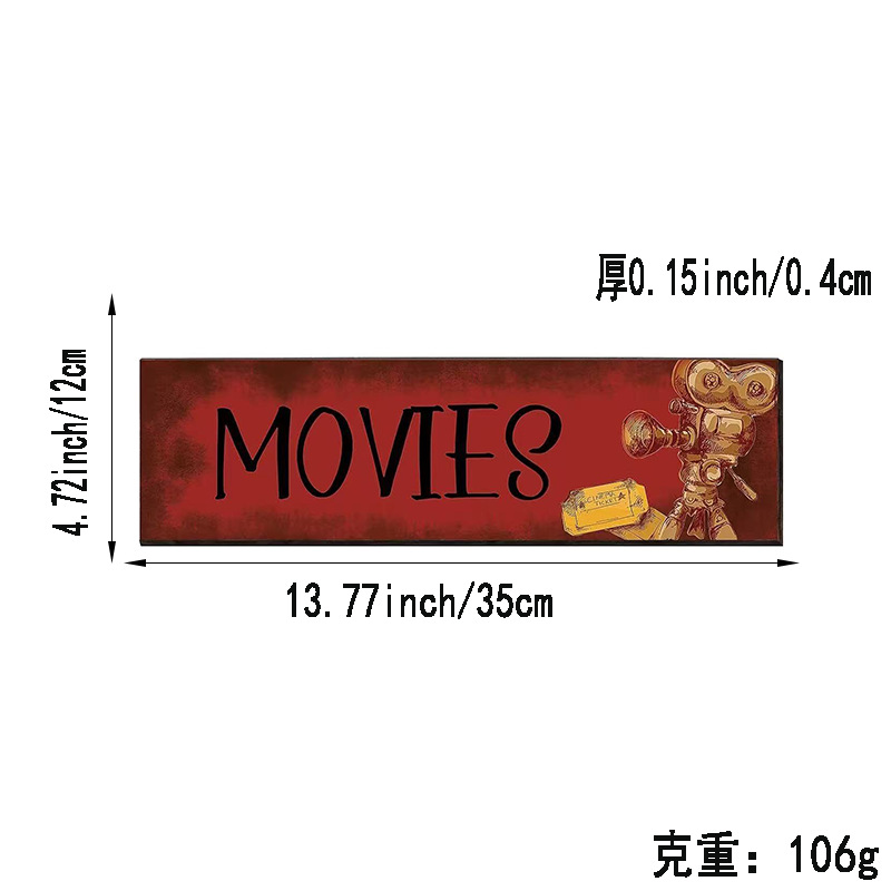 [싱글팩] 나무장식 걸이사인 07